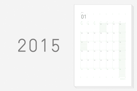 calendar2015.jpg
