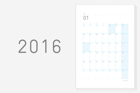 calendar2016.jpg