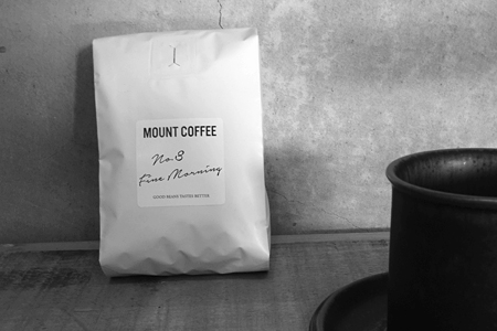 mountcoffee140524.jpg